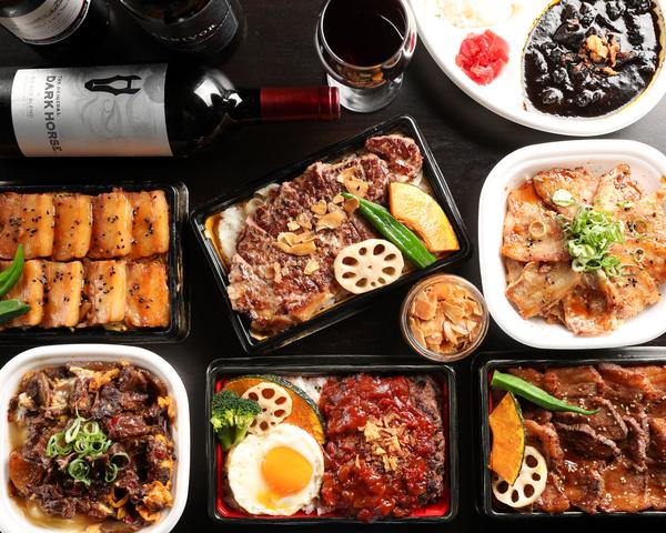 肉が一番 青果市場店