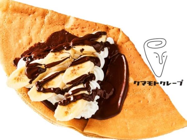 クマモトクレープ