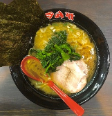 ライトな豚骨醤油ラーメン がんや