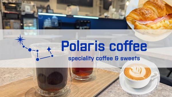 Polaris coffee