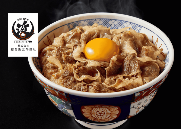 近江牛の丼ぶり屋 日本橋浜町店