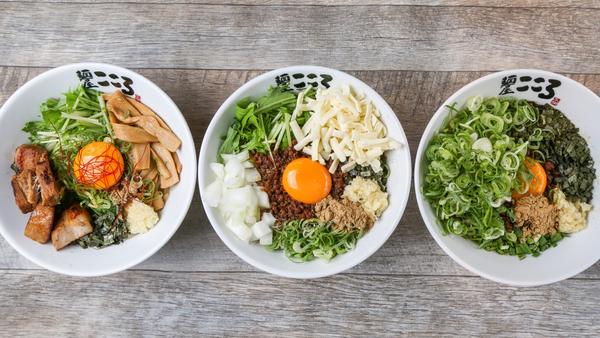 麺屋こころ 蕨店