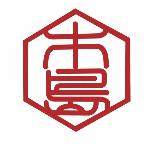 焼肉ホルモン木じま