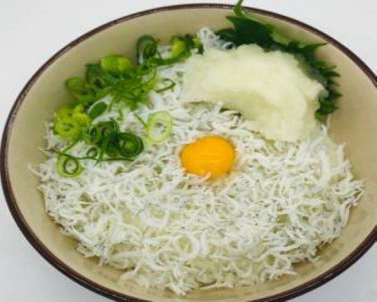 絶品丼