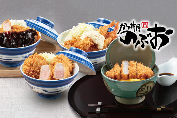 かつ丼屋 のぶお 博多店