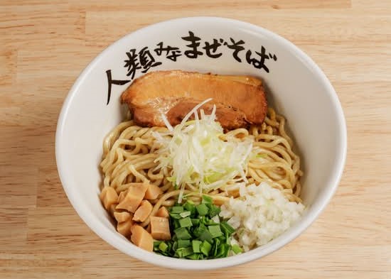 人類みなまぜそば 京橋店