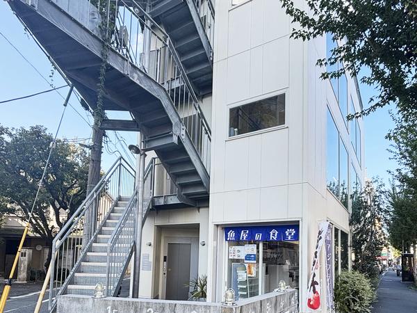 魚屋の食堂さんかく＆寿司ながお 目黒本町店