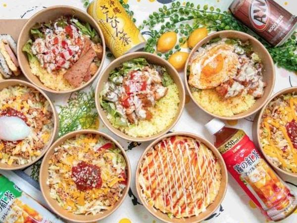 しまんちゅパーラータコライス 浅草店