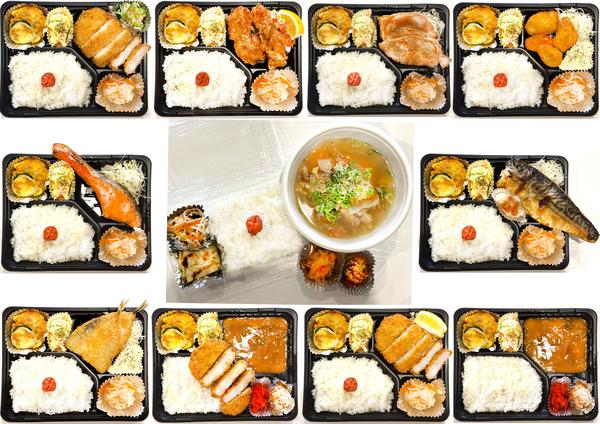家庭料理 酒処 みなみ食堂