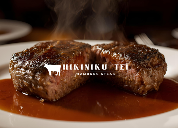 【牛100%ハンバーグ】挽肉亭 五反田店