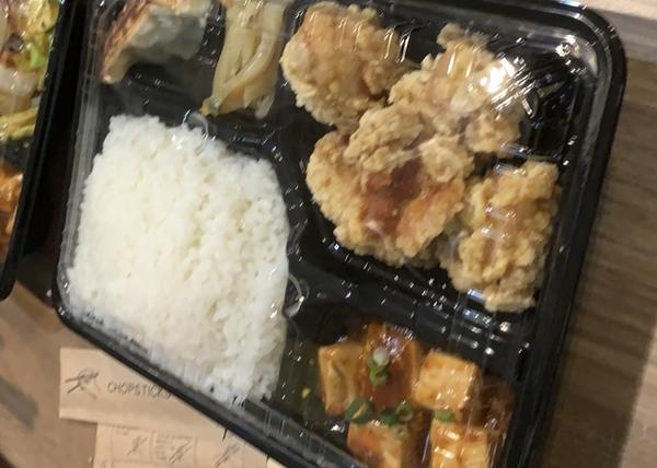 四川料理 蜀の家