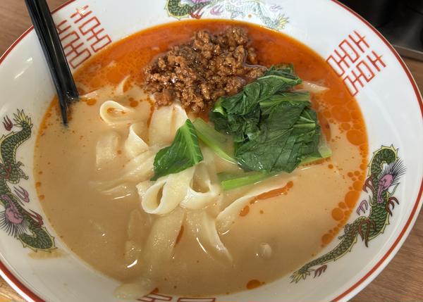 和合刀削麺