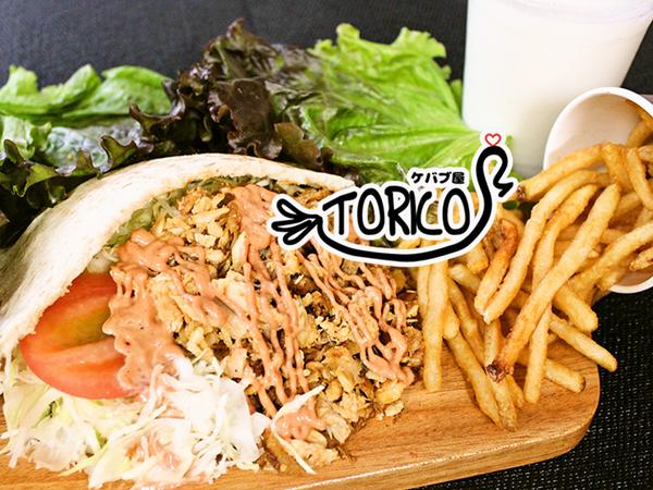 ケバブ TORICO(トリコ) 飯田橋店