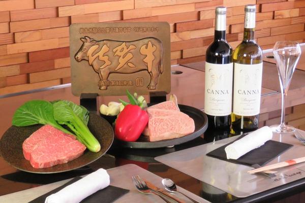 steaklounge煉