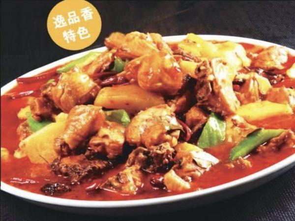 中華料理 逸品香