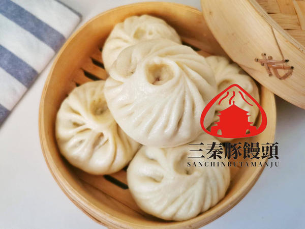 三秦豚饅頭