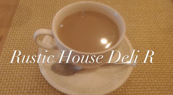 Rustic House Deli R
