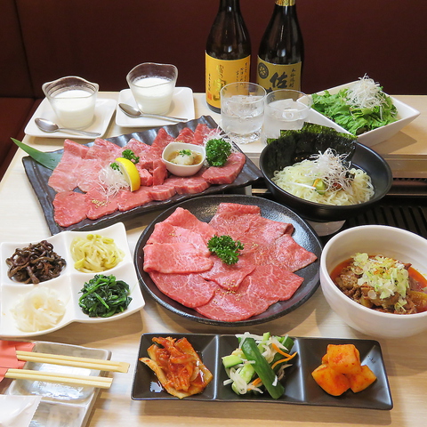 和牛焼肉 牛彩(旧 牛和鹿富岡店)