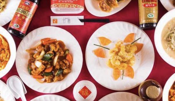 中国料理 竹園 百年橋店