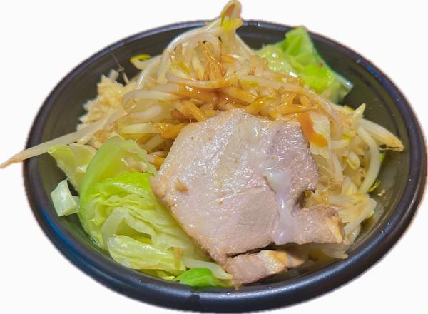 汁なし野菜たっぷりラーメン