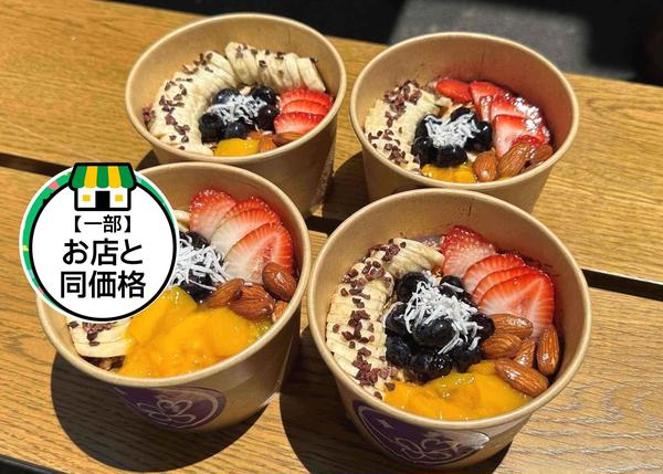 【アサイーボウル専門店】sade 心斎橋店