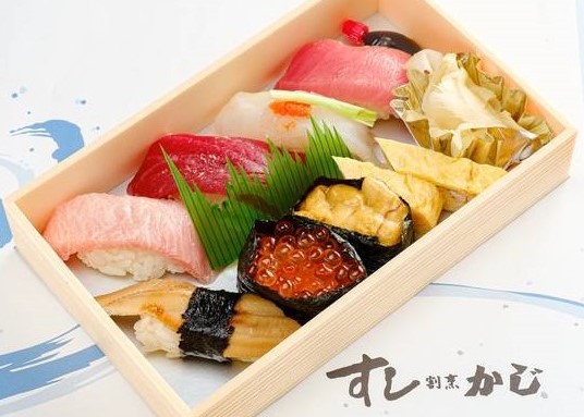 すし割烹かじ