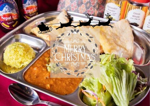 インドレストラン ガンジス あべのキューズタウン店