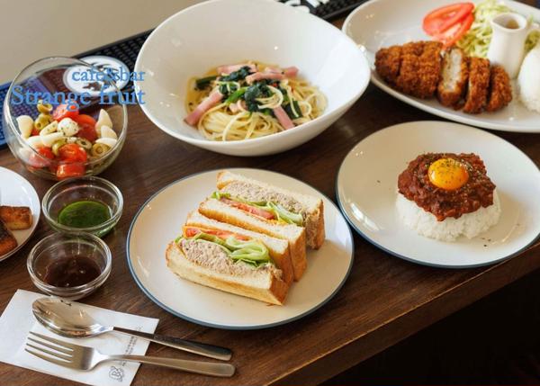 cafe&roaster Strange fruit