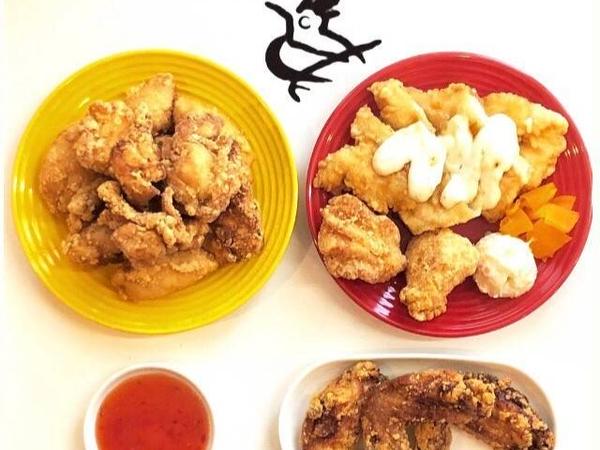鶏笑 横浜片倉店