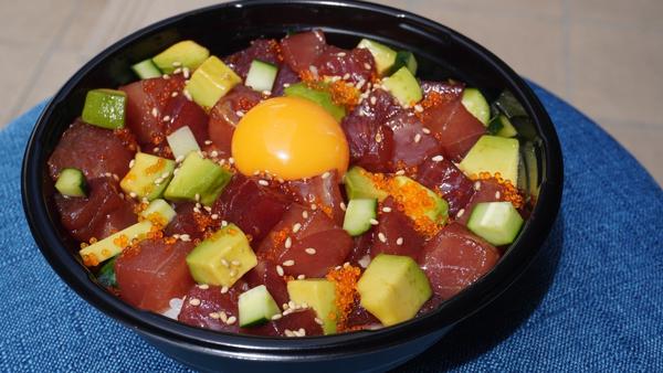 TUNA STATION