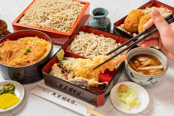 そば処大菊総本店