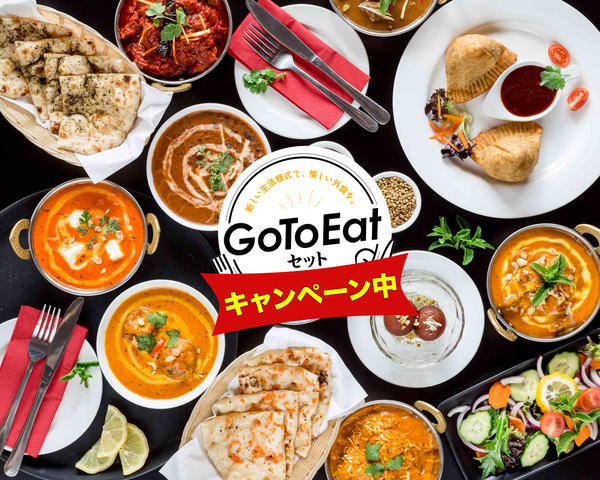 インド料理 ニューデリ