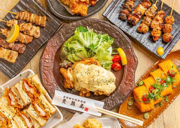 貴鶏屋鶴橋