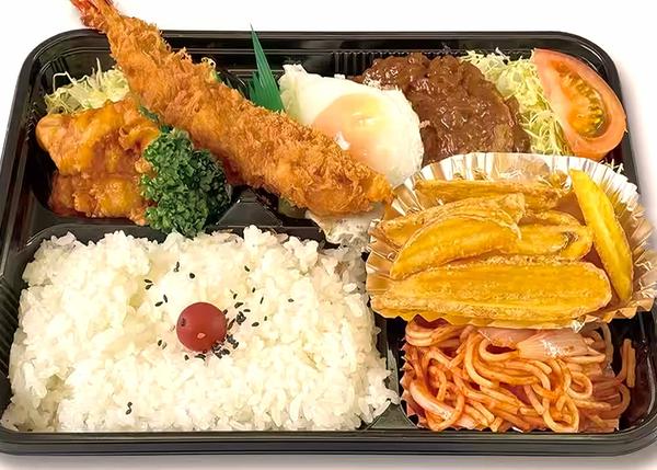 まごころ大高