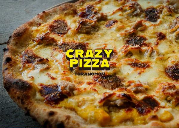 CRAZY PIZZA TORANOMON