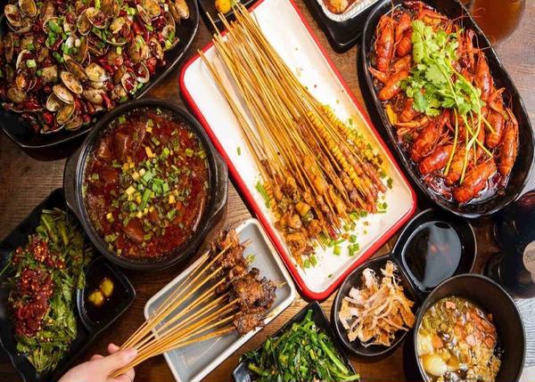 好串Bar