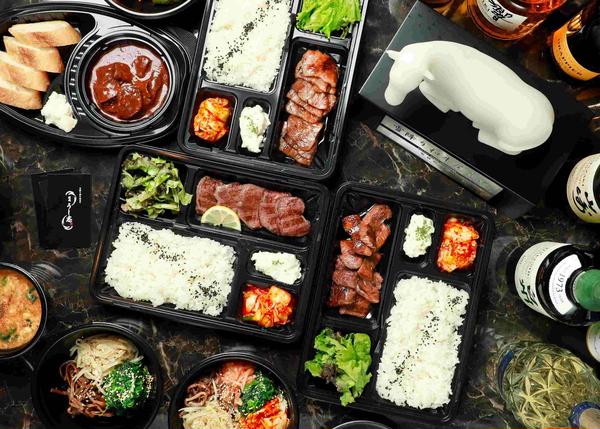 焼肉うし志