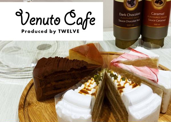 Venuto cafe