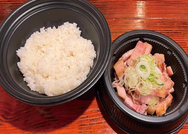 らあめん元