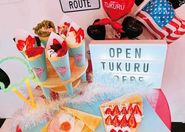 クレープハウスTUKURU横浜店