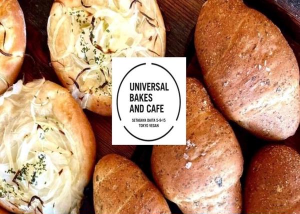Universal Bakes and Cafe