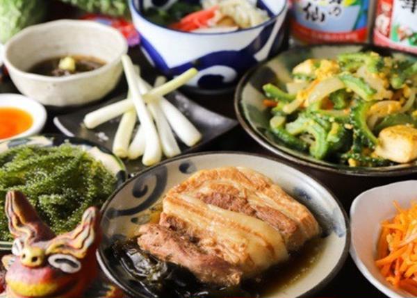 やんばる沖縄料理