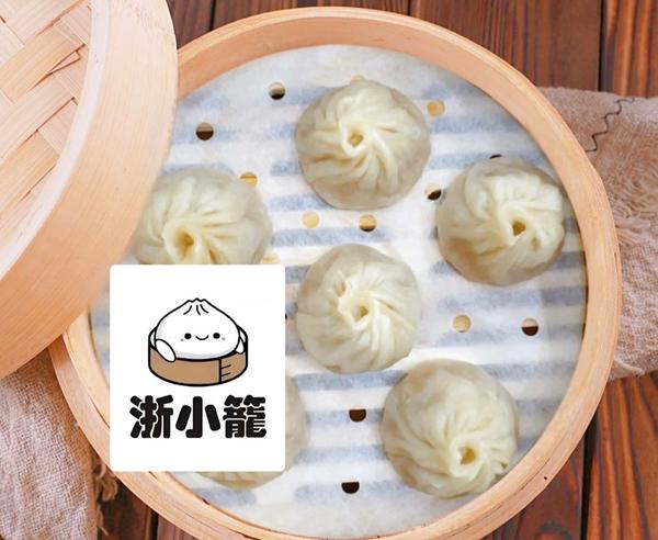 浙小籠