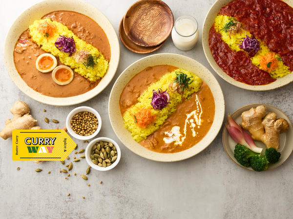 コク旨スパイスカレー CURRYWAY 下赤塚