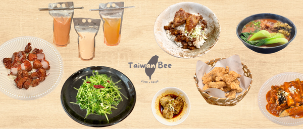 Taiwan Bee