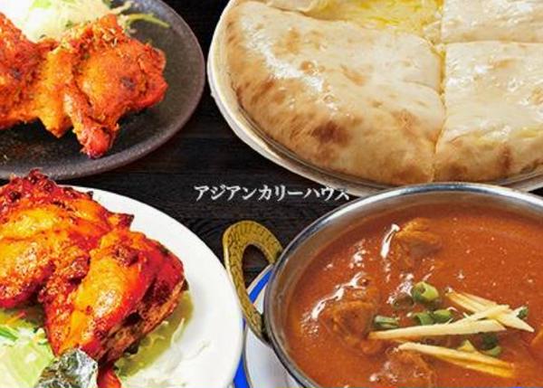 アジアンカリーハウス大阪店