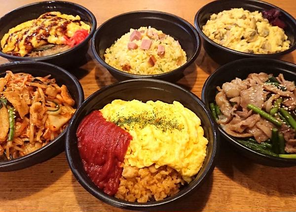 居酒屋の賄い丼