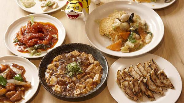 中華料理 香香家