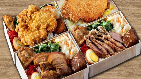 池上木片弁当
