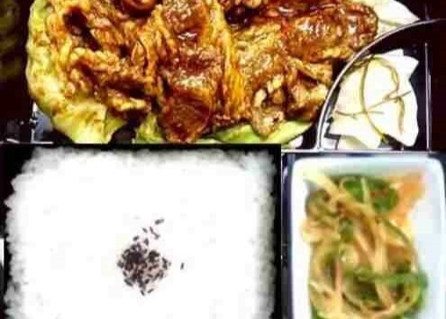 茶舗かおり